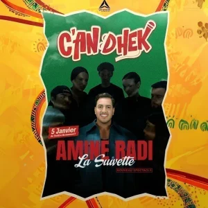 Amine Radi - La Suivette - Rabat