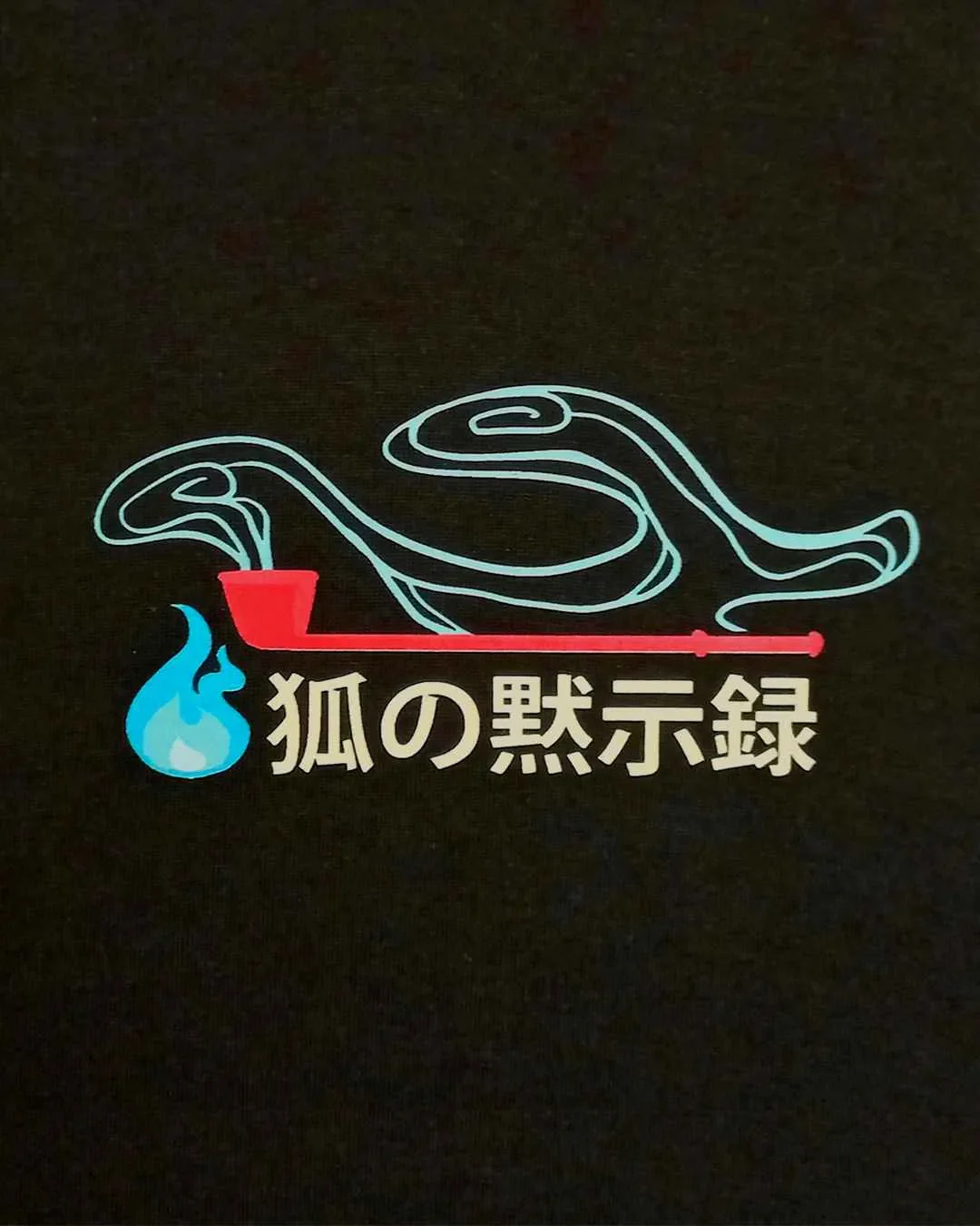 Kitsune / T-shirt manga unisexe en précommande – Image 5