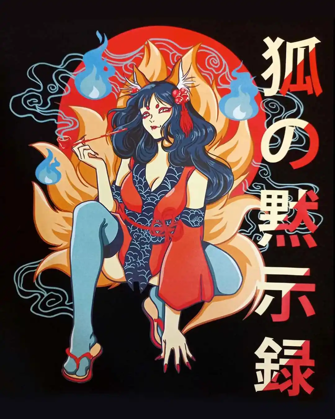 Kitsune / T-shirt manga unisexe en précommande – Image 6